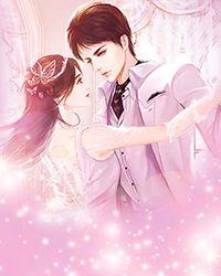 九域剑帝楚无眠